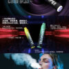 微信图片_20250421233329 LANA 抛棄式8000口 一次性✨可充電🔋超大容量👍時尚單品🔥活動【滿8送1請備注口味】