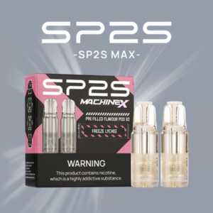SP2S MAX 專用煙彈 /不通配其他主機【滿3送聖誕款專用主機】