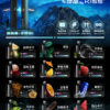 迪拜爆款【WAGOO❣️哇酷拋棄式6500口❣️】by KIS5 的高端品牌 滿10送1請備注口味